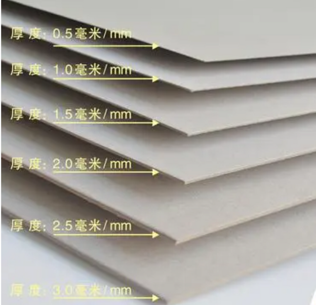 Various thick cardboard