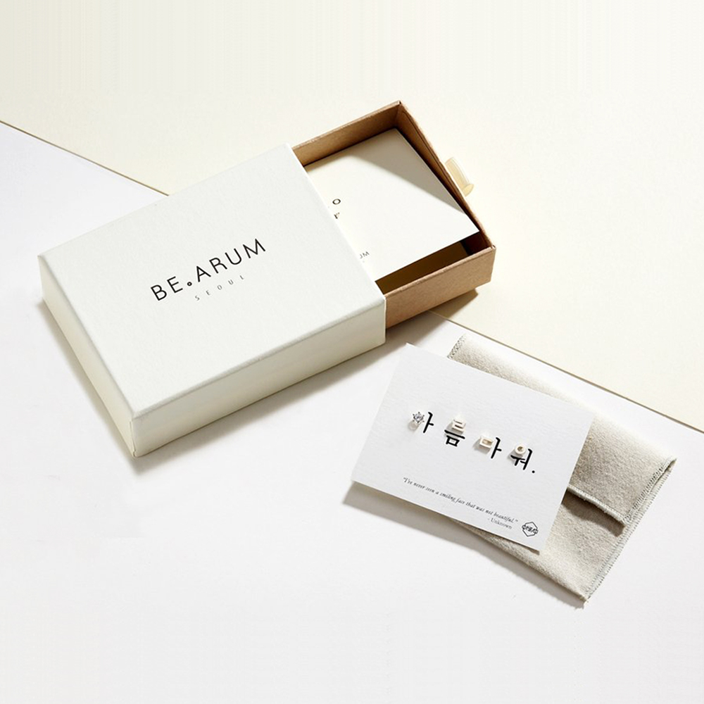 Customizable Jewelri Box Paper Packaging Printed Factory