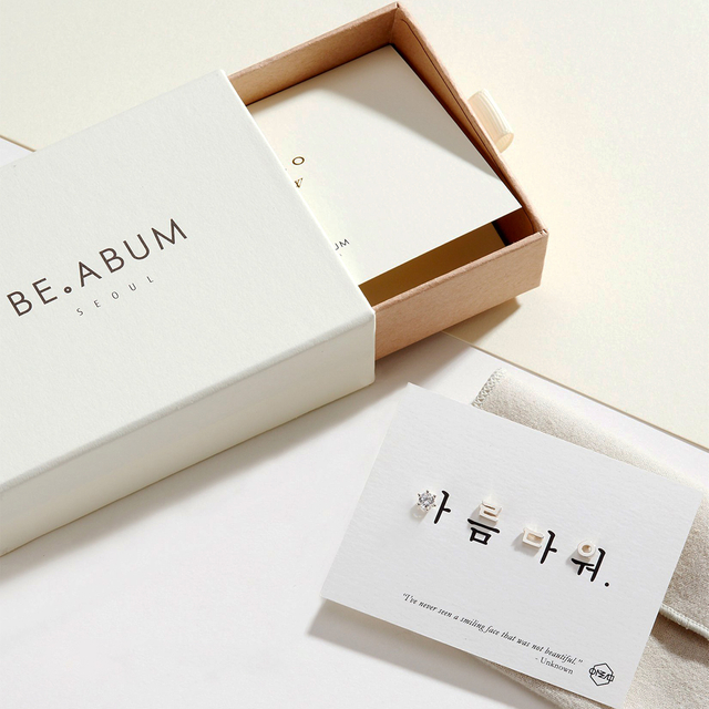 From china High quality Cusotm Jewelry Packaging Paper Box Company
