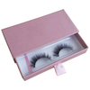 Customized Paper Personalised Lash Packaging Boxes