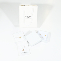 Luxury Jewelry Display Paper Box Packaging
