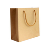 Personalized Small Brown Paper Bags Package Supplier