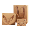 Personalized Small Brown Paper Bags Package Supplier