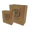 Personalized Brown Paper Gift Bags Packaging Manufacturer